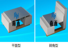 內墻與頂棚單卡鎖變形縫裝置